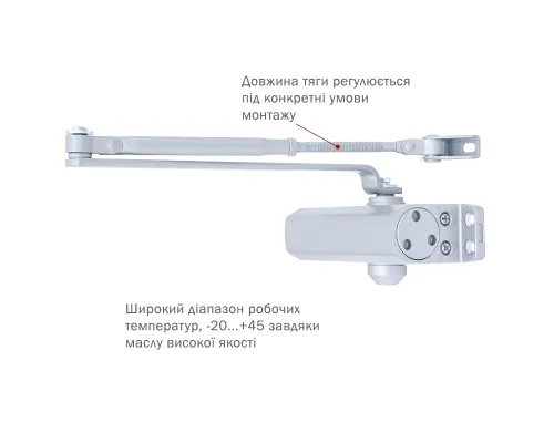 Доводчик RYOBI *9900 9903 SILVER